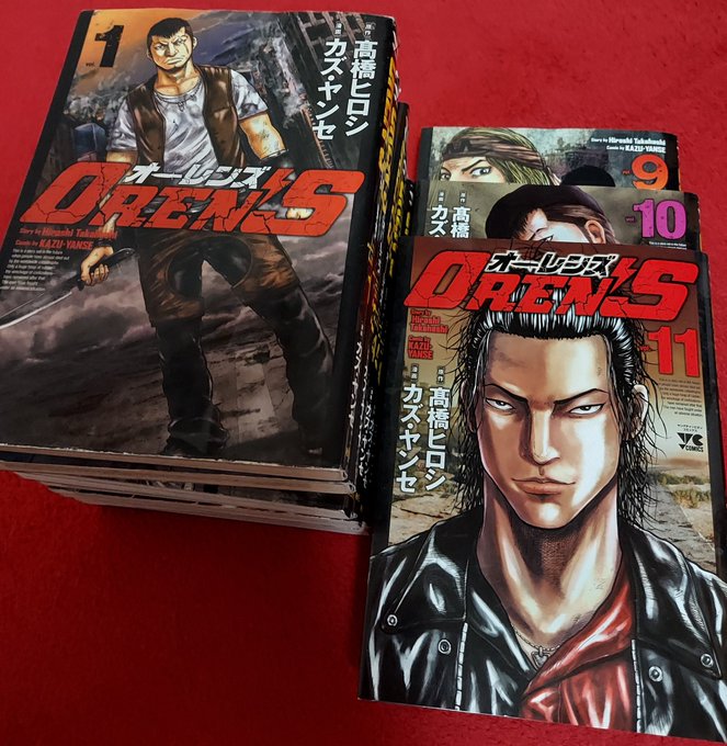 齋藤 周平 クローズ外伝鳳仙花1 11巻発売中 S Recent Tweets 2 تحليلات تويتر الرسومية الخاصة بهوتويت Whotwi 齋藤 周平 クローズ外伝鳳仙花1 11巻発売中 S Recent Tweets 2 تحليلات تويتر الرسومية الخاصة بهوتويت Whotwi