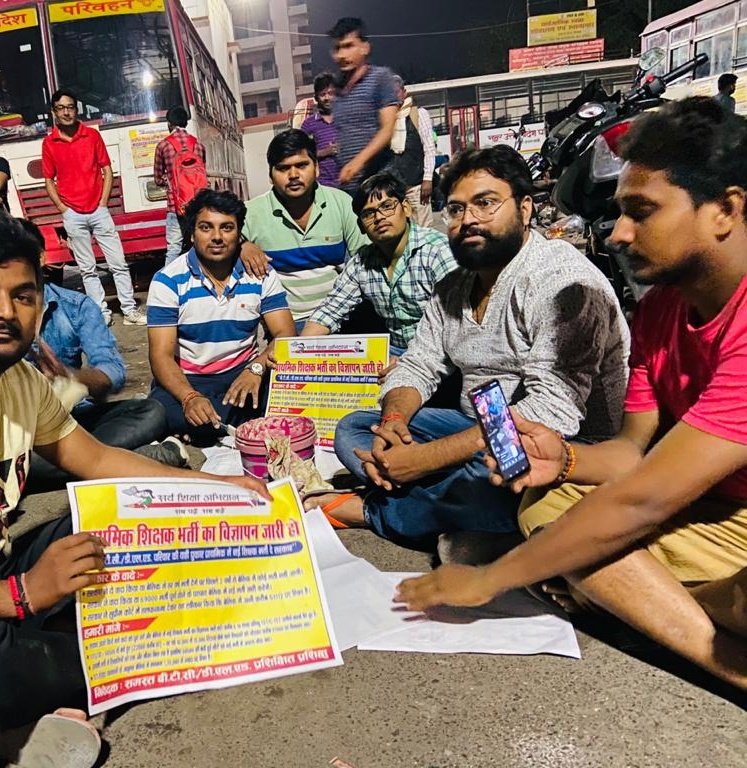 घमंड और अहंकार कभी नहीं करना चाहिए, जिस दिन आपके अंदर ऐ सब विद्यमान हो जाएगे उस दिन आप का अंत निश्चित है, जैसे कि आज के #बेरोजगारदिवस_यूपीमांगे_UPPRT की जीत के बाद किसी का अहंकार और घमंड टूटा🚩🚩
#बेरोजगारदिवस_यूपीमांगे_UPPRT 
#यूपी_बेरोजगार_दिवस