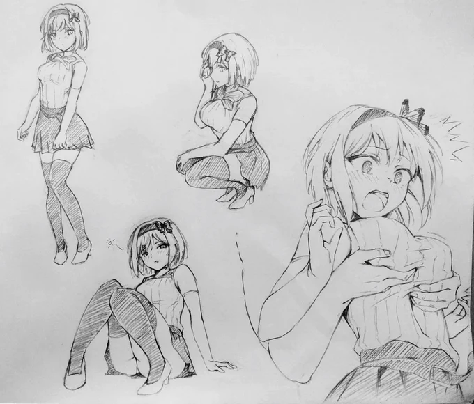色々 