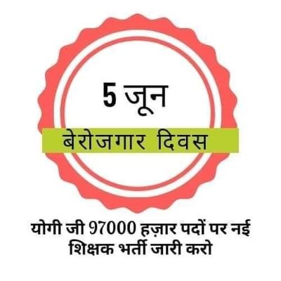 अनुभव यादव (@anubhavyadav007) on Twitter photo 