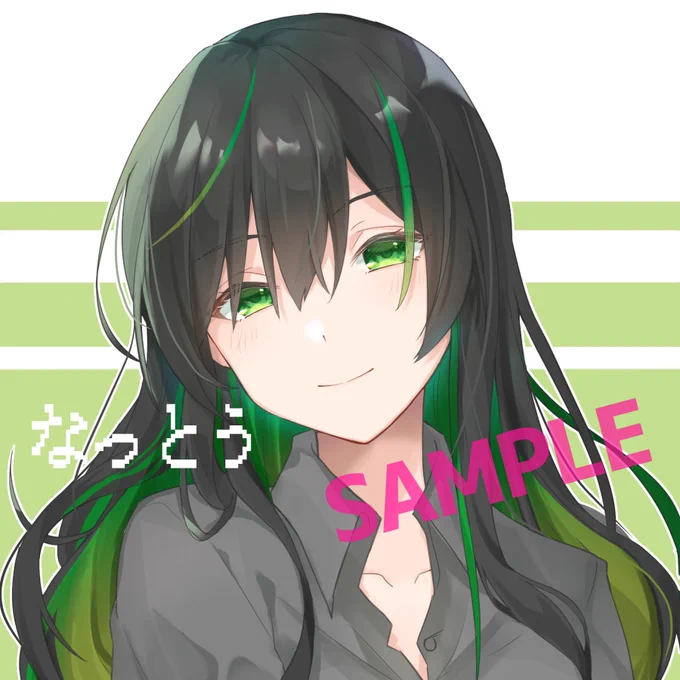 なっとう様のアイコンを描かせて頂きました 