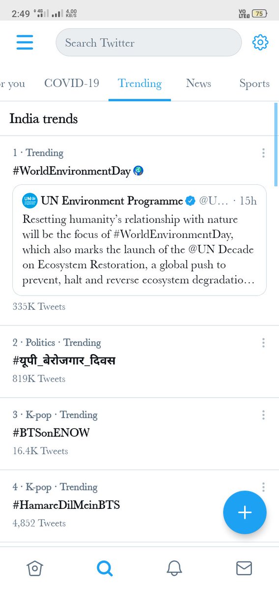 BKY56882494's tweet photo. Trending at 3 worldwide.
#यूपी_बेरोजगार_दिवस ✊💪👏

@khansiroffice

#यूपी_बेरोजगार_दिवस https://t.co/ij1oTiOSvx