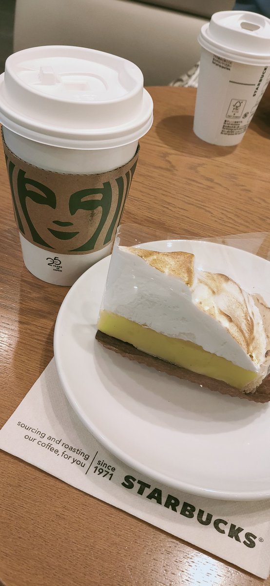 みんなの レモンパイ おいしい 口コミ 評判 8ページ目 食べたいランチ 夜ごはんがきっと見つかる ナウティスイーツ みんなの レモンパイ おいしい 口コミ 評判 8ページ目 食べたいランチ 夜ごはんがきっと見つかる ナウティスイーツ