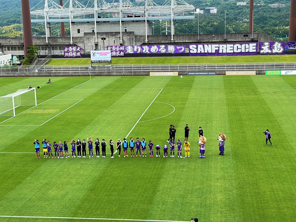 吉田 一貴 サンフレッチェ広島レジーナの試合観戦へ 今日は みんなユニフォーム着て 息子も娘も参戦 惜しくも敗れてしまいましたが ワクワクの展開もたくさん また楽しみに観戦に行きます サンフレッチェ広島レジーナ Sanfrecce T 吉田 一貴 サンフレッチェ広島レジーナの試合観戦へ 今日は みんなユニフォーム着て 息子も娘も参戦 惜しくも敗れてしまいましたが ワクワクの展開もたくさん また楽しみに観戦に行きます サンフレッチェ広島レジーナ Sanfrecce T