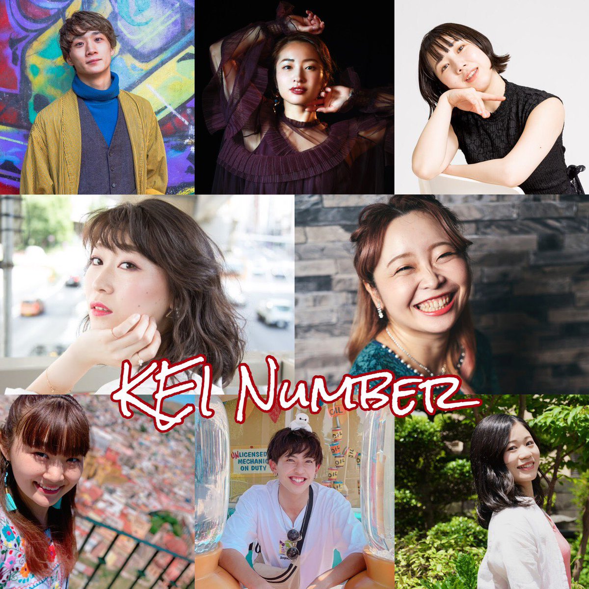0125Mackey's tweet photo. 本日6/5の20:00〜チケット発売します！
ソワレのKEI numberに出演します🙇‍♀️

ステキな方々とご一緒出来て私自身とても楽しみです🌼 https://t.co/ypQLxR3YA7