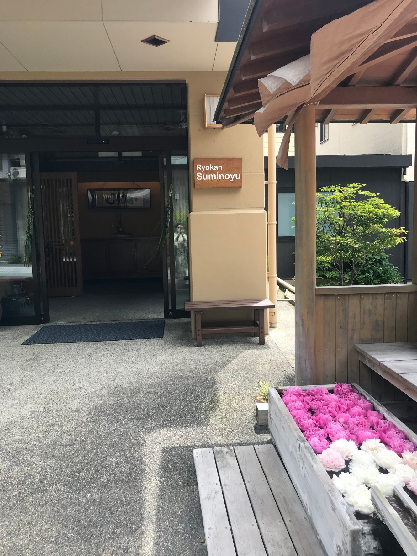 信州 渋温泉 御宿 炭乃湯 Suminoyu Twitter