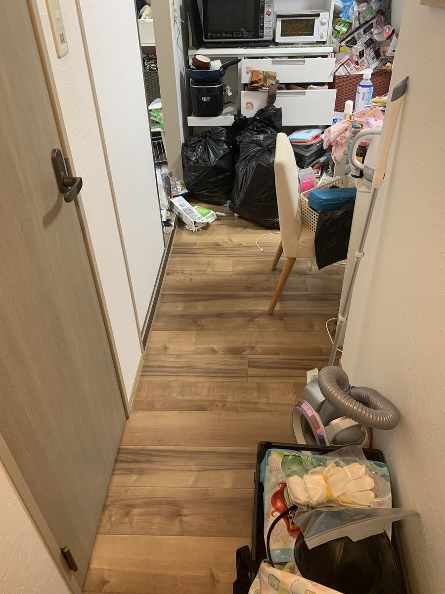 うパ子 うパ主婦チャンネル 2時間経ちました 一旦ここでお掃除から離脱します 夕方にまた再開出来たらいいな ガス点検 汚部屋 掃除途中経過 うパ子 うパ主婦チャンネル 2時間経ちました 一旦ここでお掃除から離脱します 夕方にまた再開出来たらいいな ガス点検 汚部屋 掃除途中経過