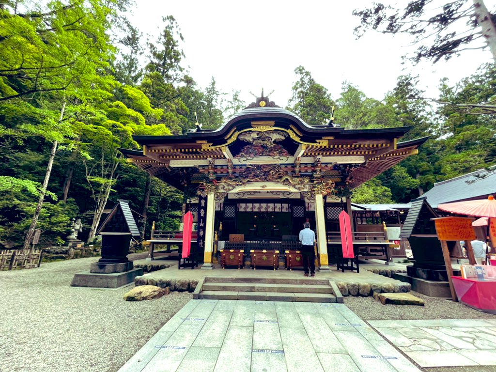 神日本磐余彦尊