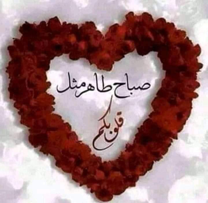 موسى (@8iiscysfbjqtxpf) on Twitter photo 