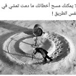 Photo by Fahad.M.Al nafisah (@F55M44)