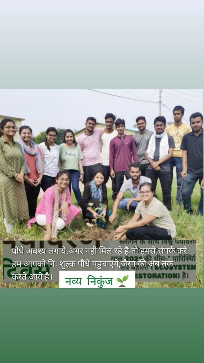 HimansheeShukla's tweet photo. @AashishK04 https://t.co/mK8TdB2nF4