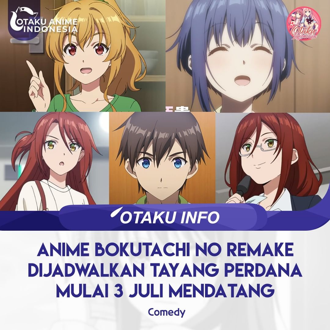 Info》⁣⁣⁣ Light novel Watashi no - Otaku Anime Indonesia