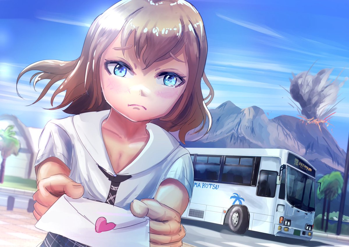 ほし イラスト 写真垢 على تويتر バスと彼女新作 鹿児島県 告白の瞬間桜島が噴煙を というような イラスト好きな人と繋がりたい 絵描きさんと繋がりたい ほし イラスト 写真垢 على تويتر バスと彼女新作 鹿児島県 告白の瞬間桜島が噴煙を というような イラスト好きな人と繋がりたい 絵描きさんと繋がりたい