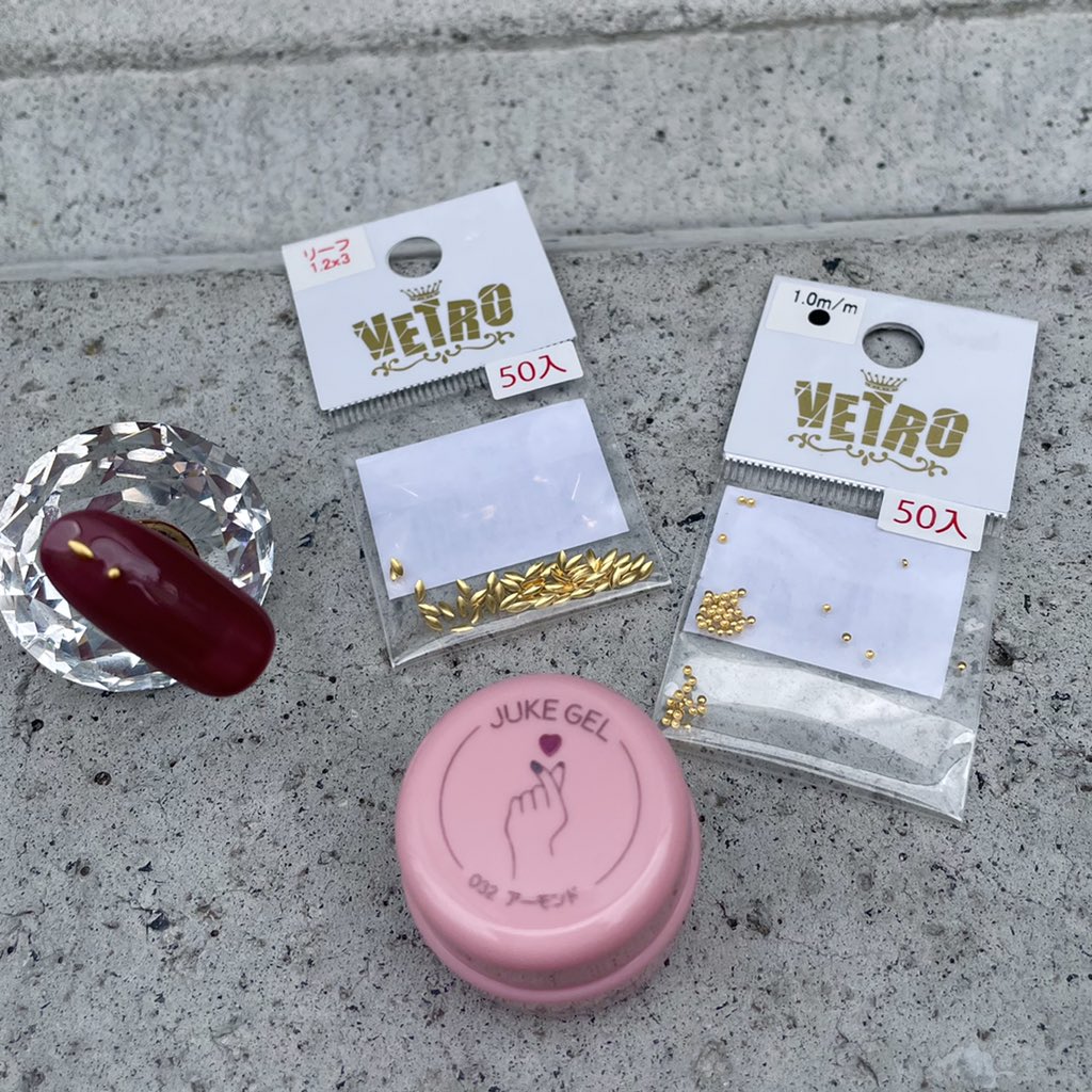 Self Jukegeloffcial Jukenailshop Nailshop Nail ネイルショップ ネイル ジュークネイルショップ ネイリスト ジェルネイル ジェルネイルグッズ Vetro Bellaforma Bl Mikinail クリアジェル ネイルデザイン ネイルスクール セルフ