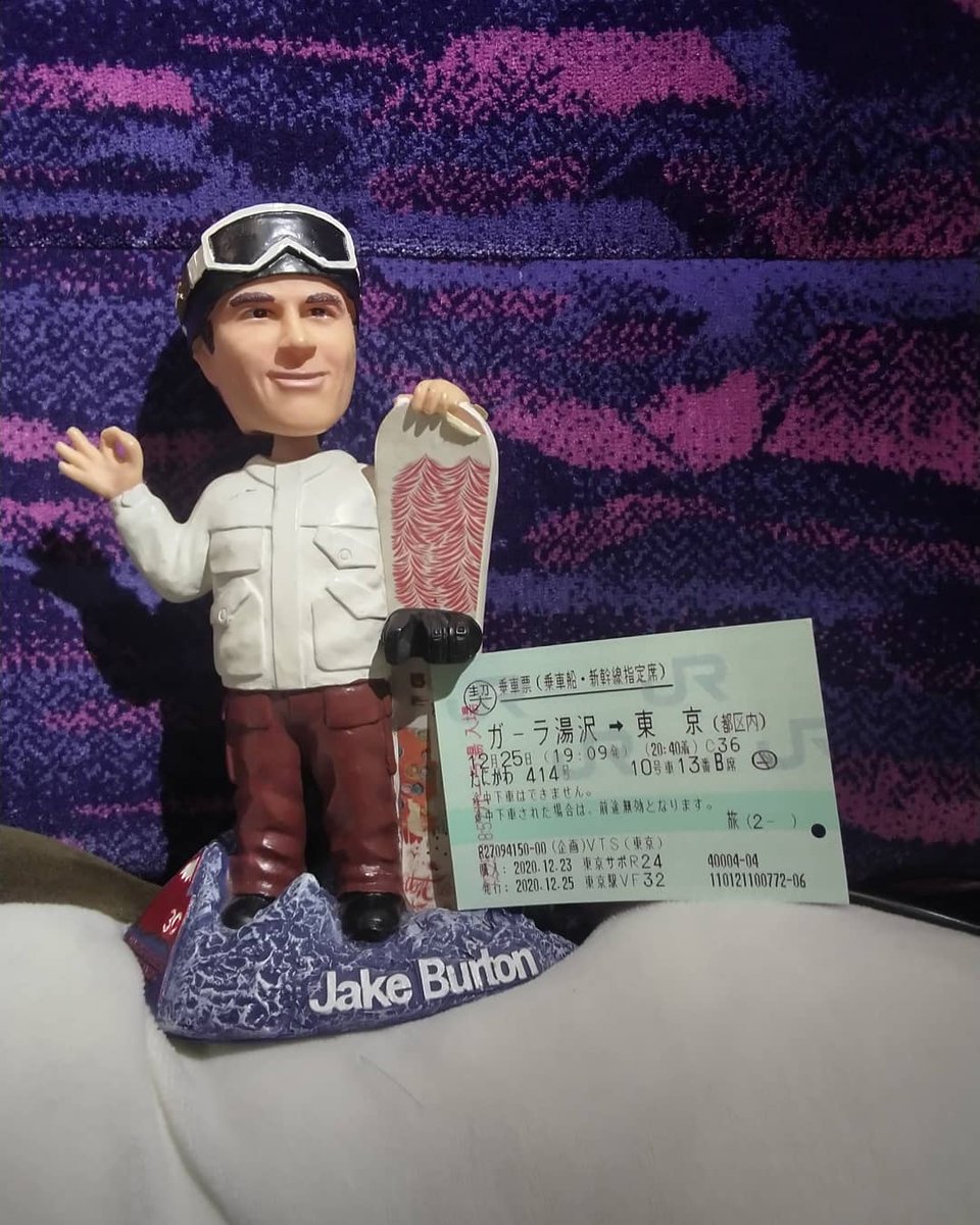 Miche_Nyan's tweet photo. 早く冬来ない川崎フロンターレ @frontale_staff
早く冬来ない川崎重工業 @Kawasaki_JPN 
#RideOnJAKE #RideWithJAKE #RideForJAKE 
@burtonsnowboard @burton_japan @BACKBONE1967 
@BACKSIDE_MAG @817_WislaEbitsu @GALA_yuzawa 
🗻🏂️⛄️楽しめる冬まで #その日までともがんばろう @jrkyushu_sonohi https://t.co/yL5hniQif9