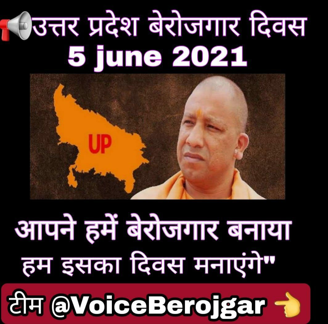 ErDharm26546064's tweet photo. #AgTA2018Joining
#यूपी_बेरोजगार_दिवस
AgTa joining Do 
Ag ta joining do 
Joinning nhi to vote nhi 
@myogiadityanath 
@spshahibjp 
@yadavakhiles143 
@priyankagandhi 
@khansiroffice 
@PMOIndia https://t.co/lTZzbgL8lO