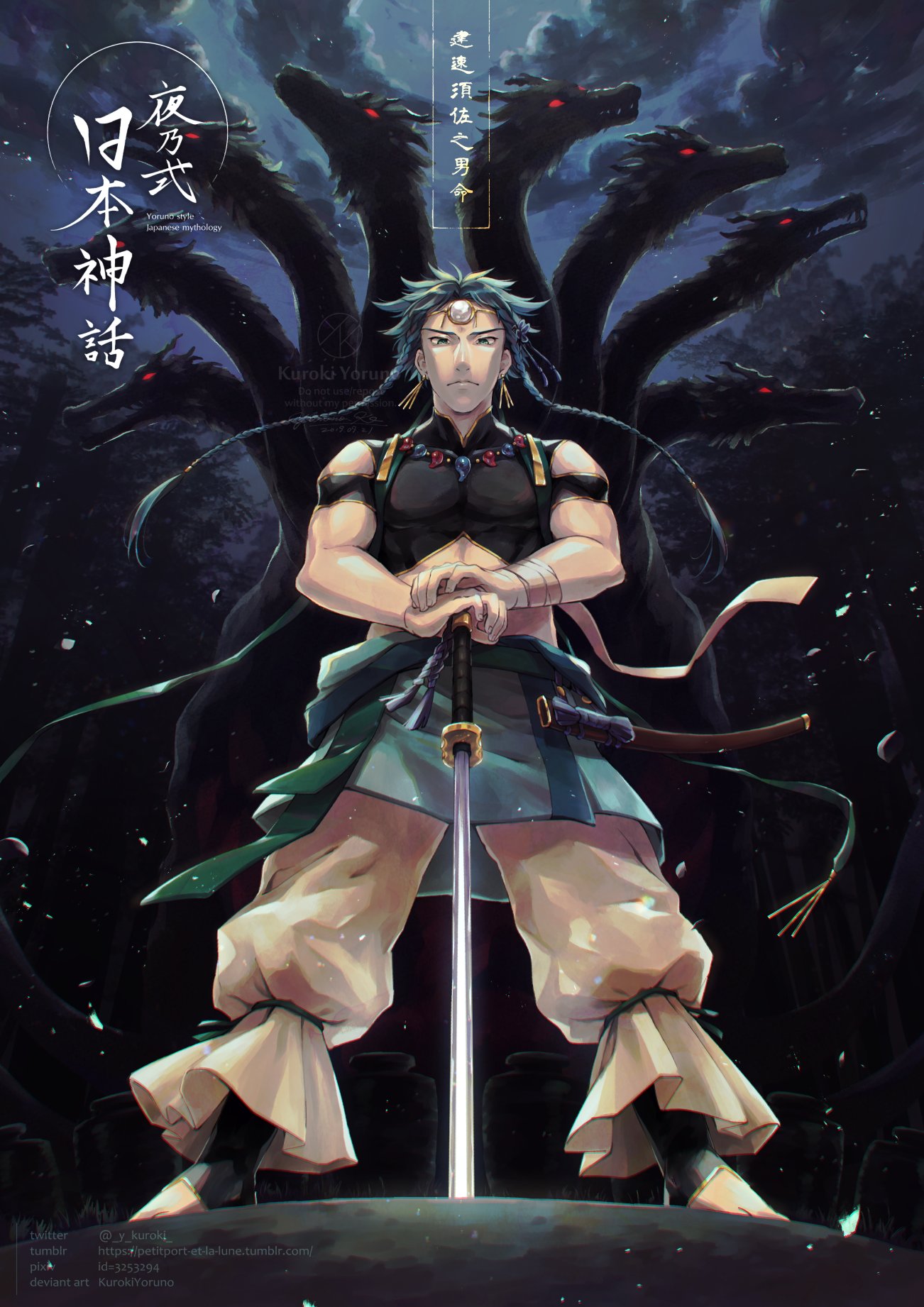 サワノアキラ 骸骨騎士様 アニメblu Ray Box 22年7月27日 発売 Rt Y Kuroki 去年の今頃はちょうどweb個展の時期だったんだなあ 懐かしい ということでまた見てほしいので貼っておきます 私 日本神話が好きで 日本神話の創作イラストのweb