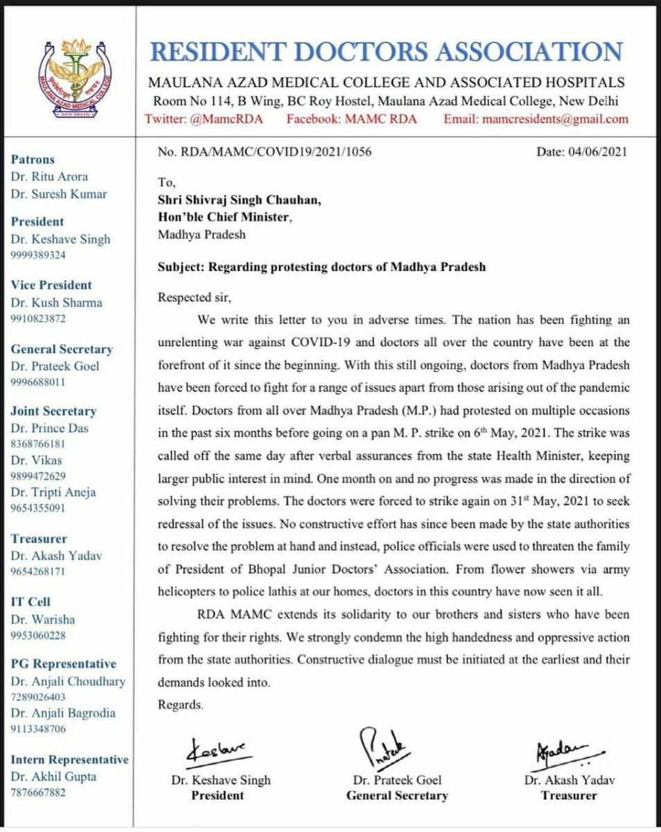 DrRAHULKUMARGU1's tweet photo. Thankyou @MamcRda https://t.co/wLcBbCTgWC
