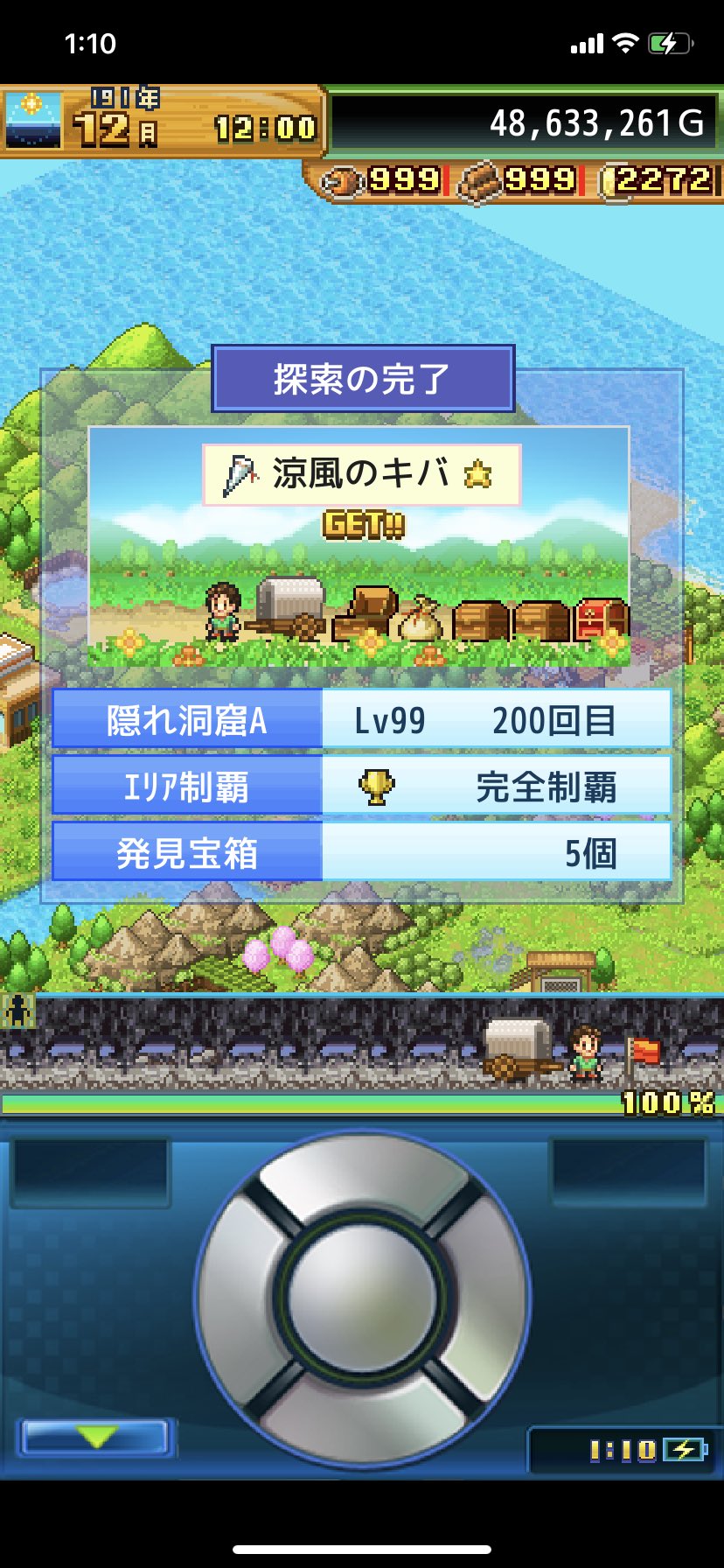 おかゆ Zv2ba Twitter