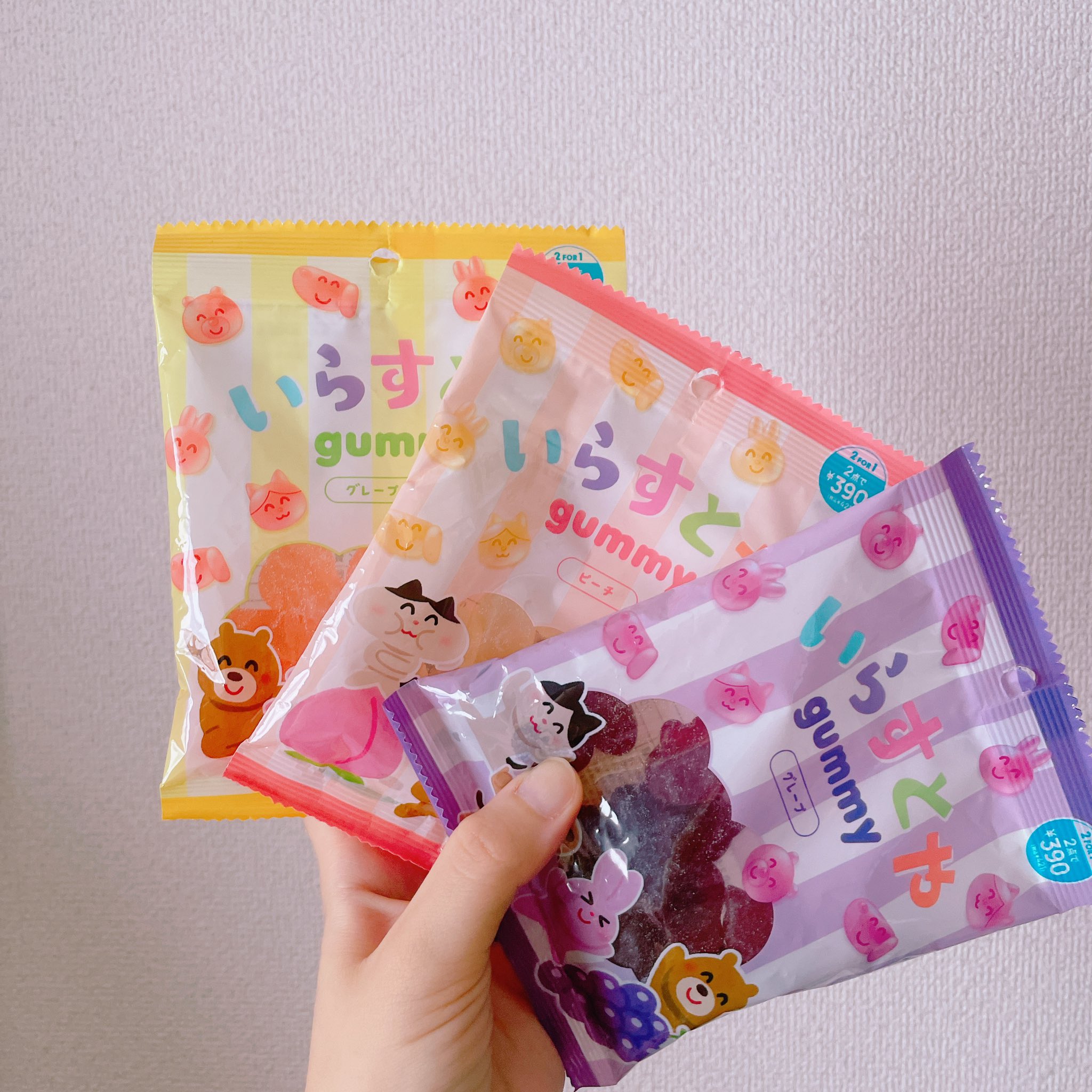 あいうえお グミ 新作グミ いらすとやグミ サンキューマートコラボ2つで390円 グレープフルーツ ピーチ グレープの3味展開でグミの形は4つの動物 めちゃくちゃ不安になる顔をしているグミ シュール 日本グミ協会 あいうえお グミ 新作グミ いらすとやグミ サンキューマートコラボ2つで390円 グレープフルーツ ピーチ グレープの3味展開でグミの形は4つの動物 めちゃくちゃ不安になる顔をしているグミ シュール 日本グミ協会