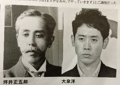 比較。 
