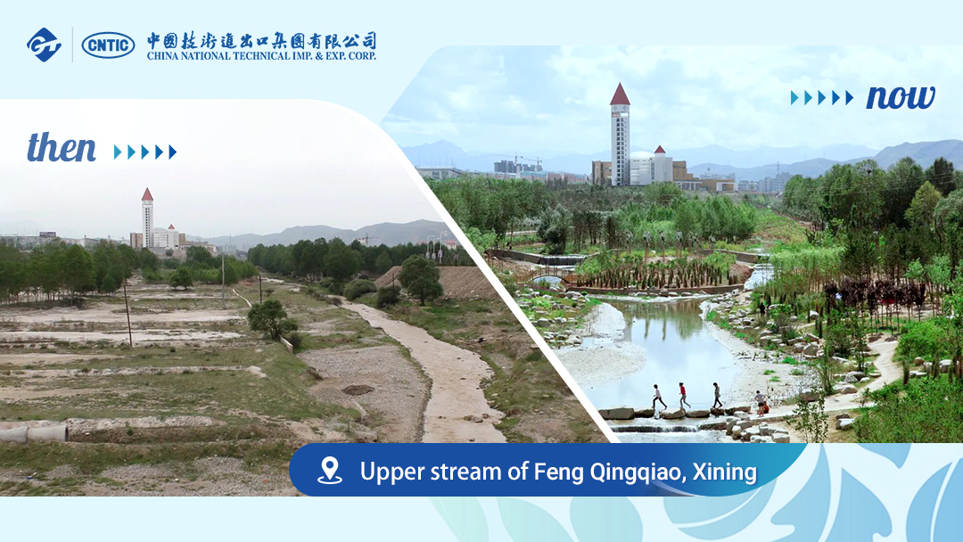 CNTIC_Official's tweet image. #VisionForFuture The earth is the only home we have, protecting it is everyone's job.  #WorldEnvironmentDay theme is #BuildBackBetter. #CNTIC of Genertec has been making efforts in environmental recovery for decades and turned a lot of barren land into green and fertile scenery.