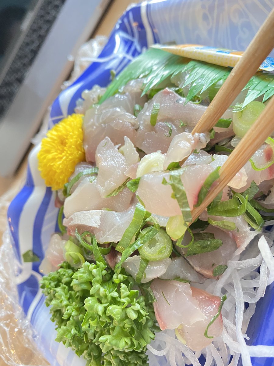 平アジ 平アジ