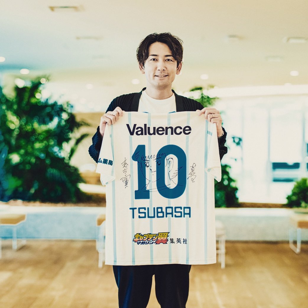 嵜本晋輔　バリュエンスグループCEO/南葛SC取締役 tweet media