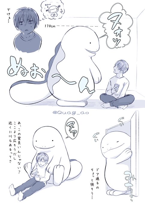 Twoucan ポケモンのいる生活 の注目ツイート イラスト マンガ Twoucan ポケモンのいる生活 の注目ツイート イラスト マンガ