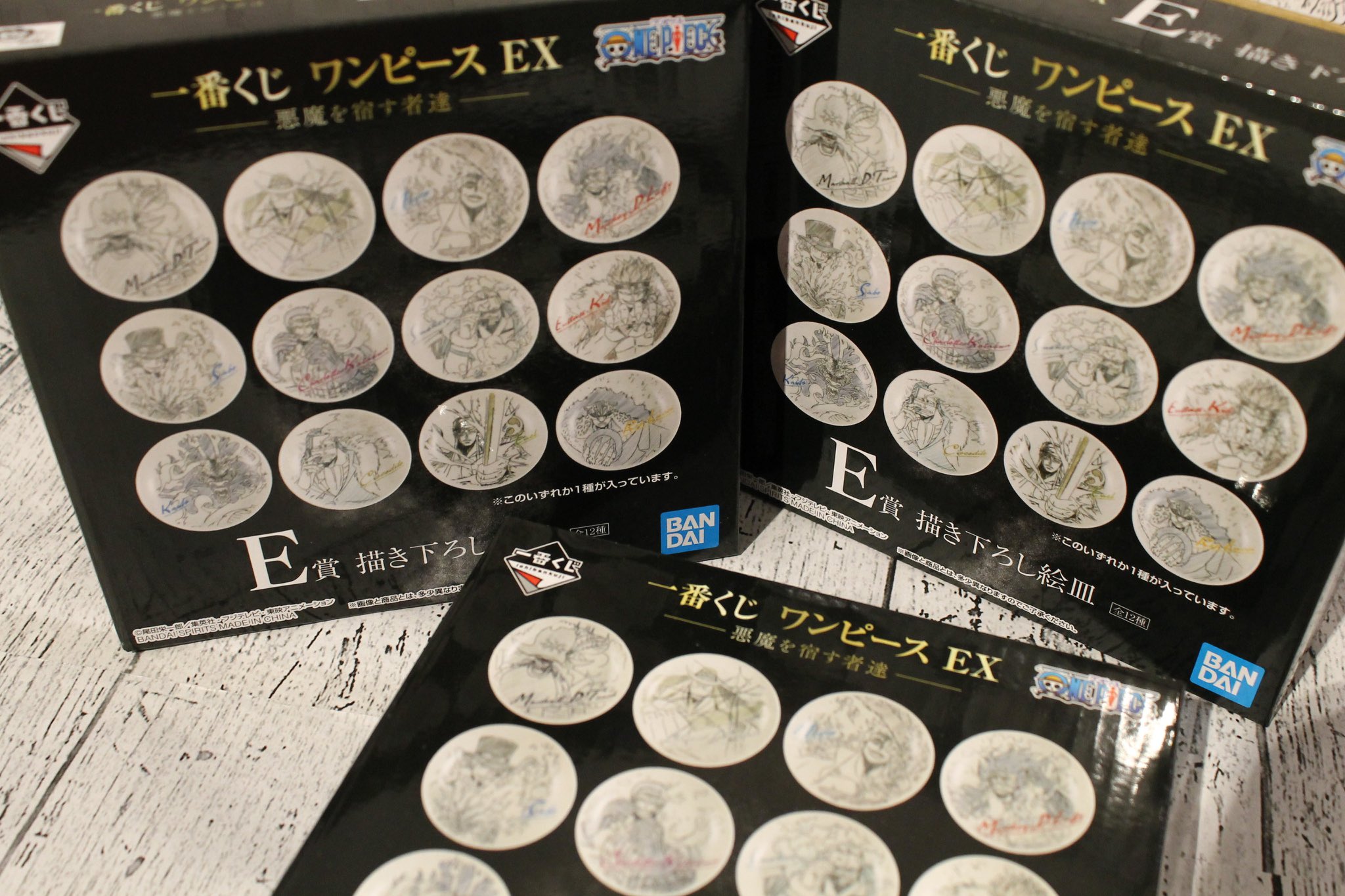 ট ইট র One Piece麦わらストア渋谷本店 おすすめ 一番くじ ワンピース Ex 悪魔を宿す者達 1回 850円 税込 好評発売中 麦わらストア Onepiece ট ইট র One Piece麦わらストア渋谷本店 おすすめ 一番くじ ワンピース Ex 悪魔を宿す者達 1回 850円 税込 好評発売中 麦わらストア Onepiece