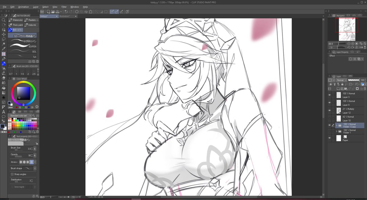 queen 