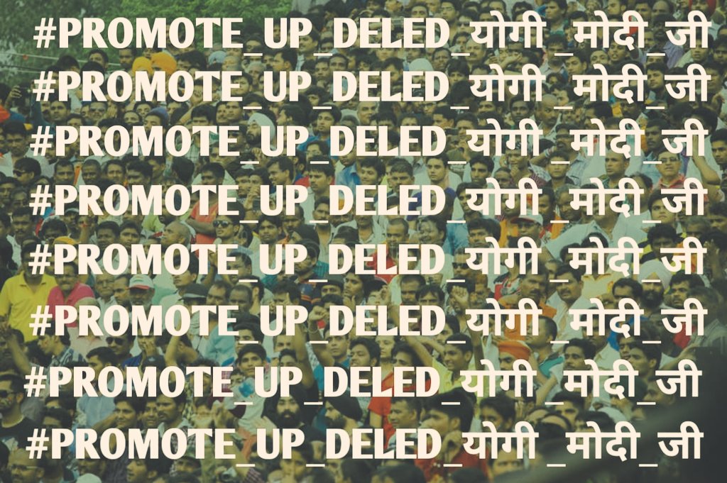 AyushMi43866684's tweet photo. #PROMOTE_UP_DELED_योगी_मोदी_जी

@myogiadityanath @UPGovt @CMOfficeUP @drdwivedisatish @SarvendraEdu 
@basicshiksha_up 
@narendramodi

It's humble request to you sir . Please promote us . Keep our future in your mind sir . We want justice for  Deled 2019 batch https://t.co/t6jDYuevuC