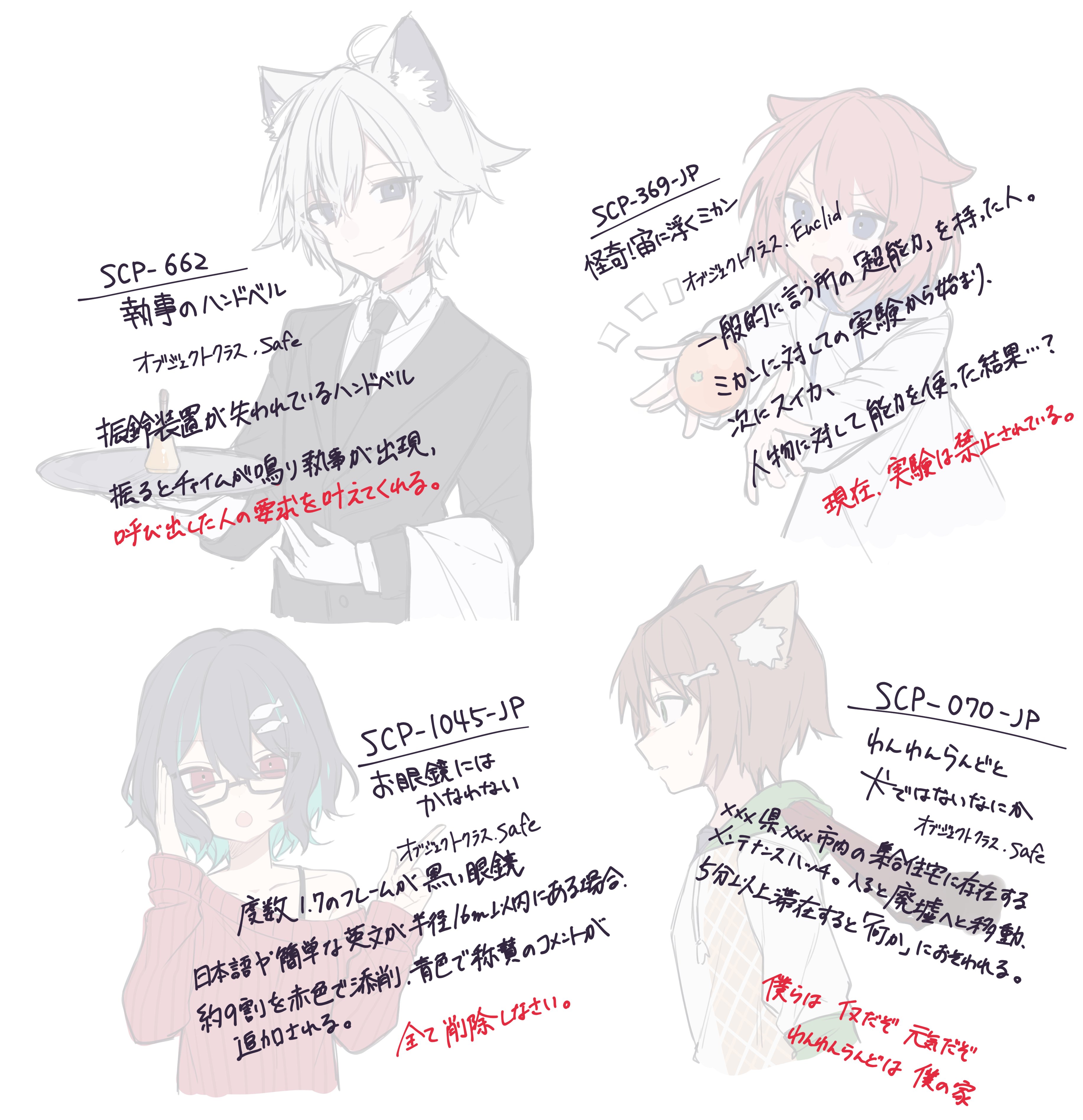 朝ノ夜 まったり中のネコキツネ Twitter Da T Co 3kqcknn6 Twitter