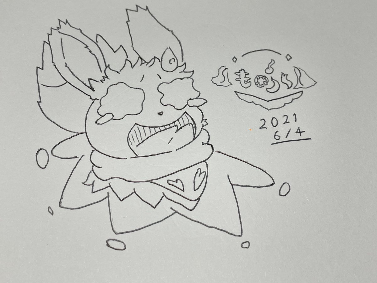 ポケモン情報局 公式 昨日の アニポケ では イーブイ と サルノリ がはじめてのおつかい ゴウ と コハル 曰く 良い子で賢くてかわいい2匹ですが どうなることやら まだ見ていない方はこちらからどうぞ T Co Cdqhb6tluv T ポケモン情報局 公式 昨日の アニポケ では イーブイ と サルノリ がはじめてのおつかい ゴウ と コハル 曰く 良い子で賢くてかわいい2匹ですが どうなることやら まだ見ていない方はこちらからどうぞ T Co Cdqhb6tluv T