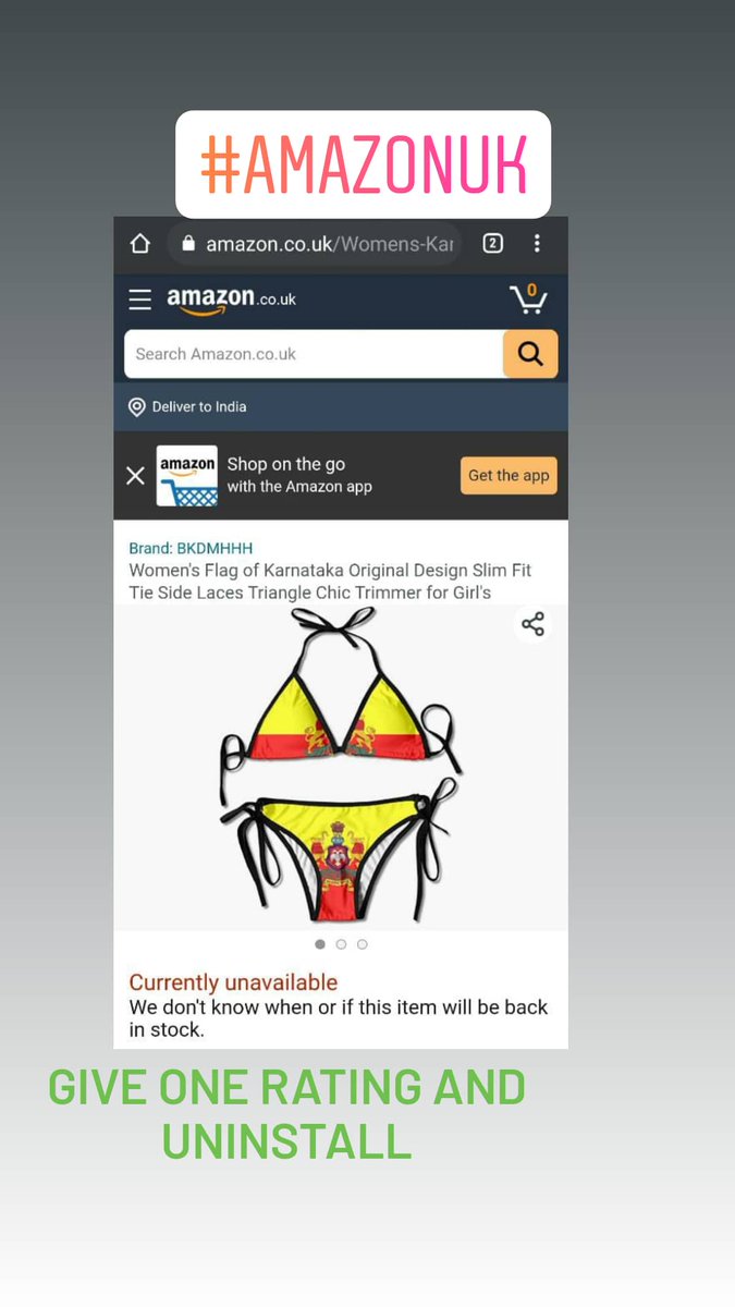 #Amazon #AmazonUK #removethis #kannada #Karnataka  #AmazonIndia