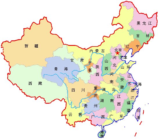 65+ 图片 中国 地图 新的 20 iweeeeg on X: