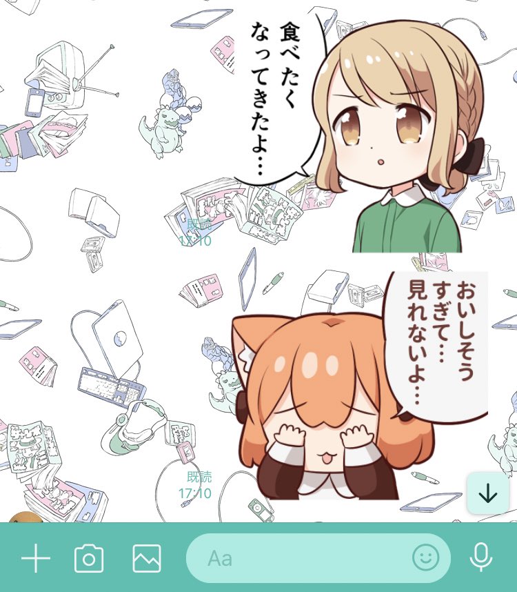 このコマのLINEスタンプもめちゃくちゃにすき  カミヤ先生の描くグルメは可愛くて美味しそう 