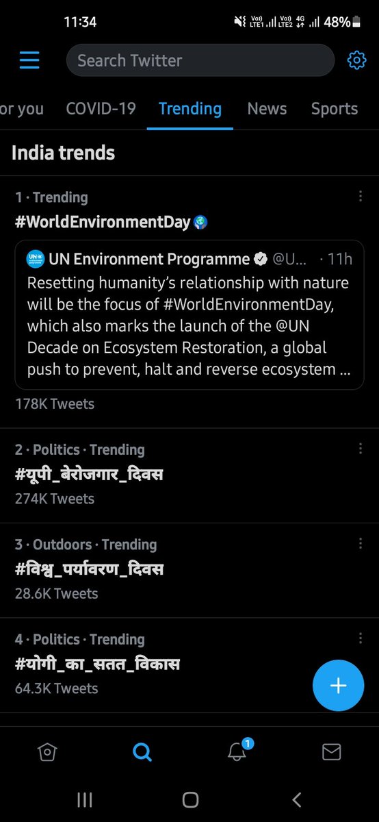 NIKHILM76069786's tweet photo. #यूपी_बेरोजगार_दिवस
 It's close to 3 lakh tweets  and we are trending at 2 but it cell is deleting our tweets 
Guys keep tweeting 
#बेरोजगारदिवस_यूपीमांगे_UPPRT 
@UdayShukla21 ✔ https://t.co/0IR8dQ16Jx

#यूपी_बेरोजगार_दिवस https://t.co/VxG15xtZFB