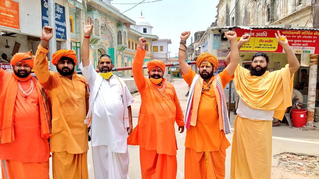 सविनय निवेदन है शिक्षामित्रों का कल्याण गुरु गोरक्षनाथ के शिष्य के द्वारा ही संभव है जिसका आश्वासन आपने गोरक्ष नाथ की धरती पर दीया भी था। करुणानिधान शिक्षामित्रों का कल्याण करें, हम सब की गलती को क्षमा  माननीय राजू दास जी महाराज अयोध्या के नेतृत्व में #HBDयोगीजी_SAVEशिक्षामित्र