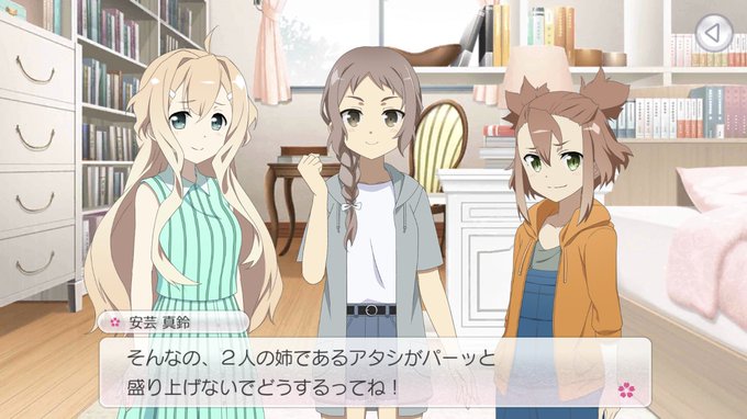 ここ さん のツイート 杏 の検索結果 1 Whotwi グラフィカルtwitter分析 ここ さん のツイート 杏 の検索結果 1 Whotwi グラフィカルtwitter分析