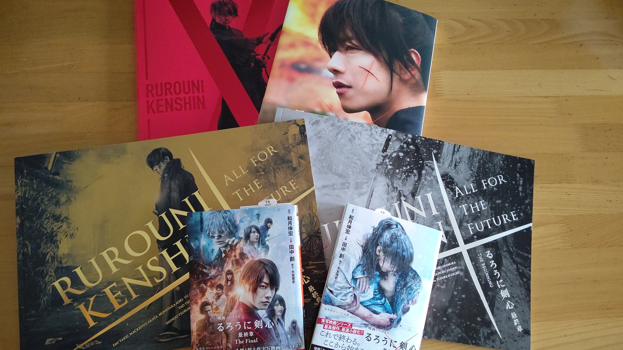 K 今回の紙関連を集めてみました それと抜刀斎の人斬り刀と剣心の 逆刃刀 カッコイイので撮影 るろうに剣心最終章 るろうに剣心最終章beginning るろうに剣心 ありがとう剣心 るろ剣本日完結でござる 佐藤健 T Co K 今回の紙関連を集めてみました それと抜刀斎の人斬り刀と剣心の 逆刃刀 カッコイイので撮影 るろうに剣心最終章 るろうに剣心最終章beginning るろうに剣心 ありがとう剣心 るろ剣本日完結でござる 佐藤健 T Co