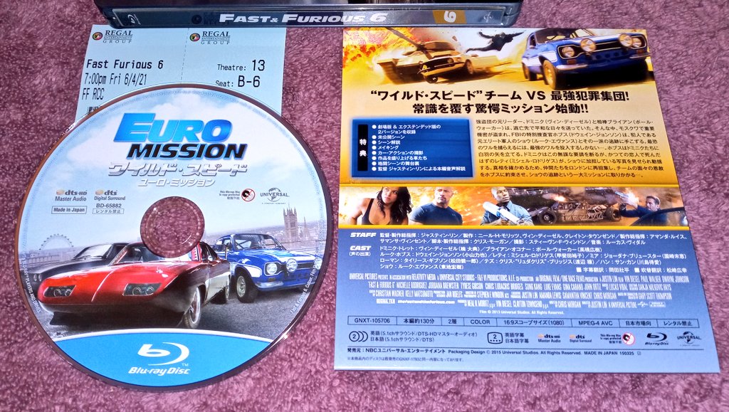 EndlingEmber's tweet photo. Final steel in the 6-Movie #FastFurious #SteelBook set! Steel set version of #FastAndFurious6 is a different art from original release too.
#ワイスピ
#ワイルドスピード
#スチールブック
#FastFridayScreenings
#F9
#Fast9
#TheFastSaga
#JusticeForHan
#FastAndFurious
#FastAndFurious9 https://t.co/M93IubO0Kc