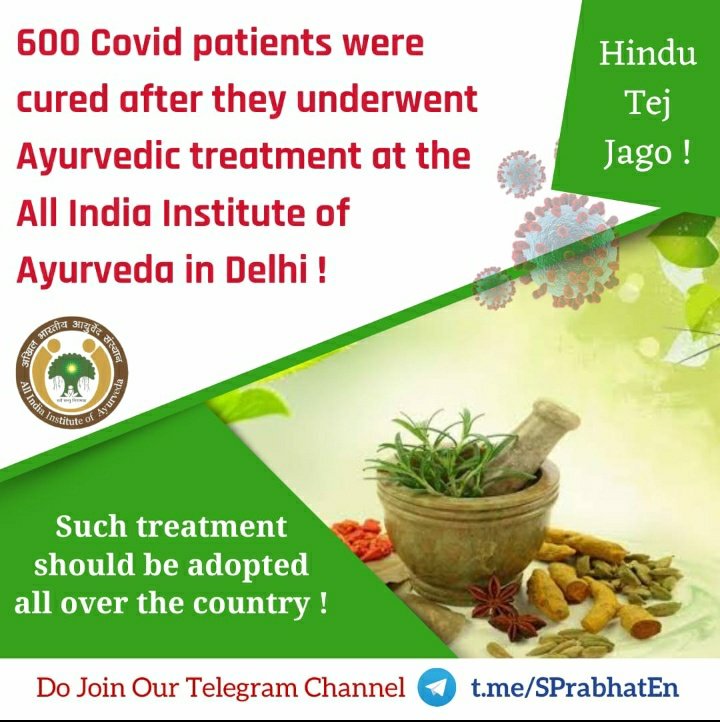 Power of Aayurveda...💪🏻🌎🍀

#Aayurveda
#WorldEnvironmentDay
