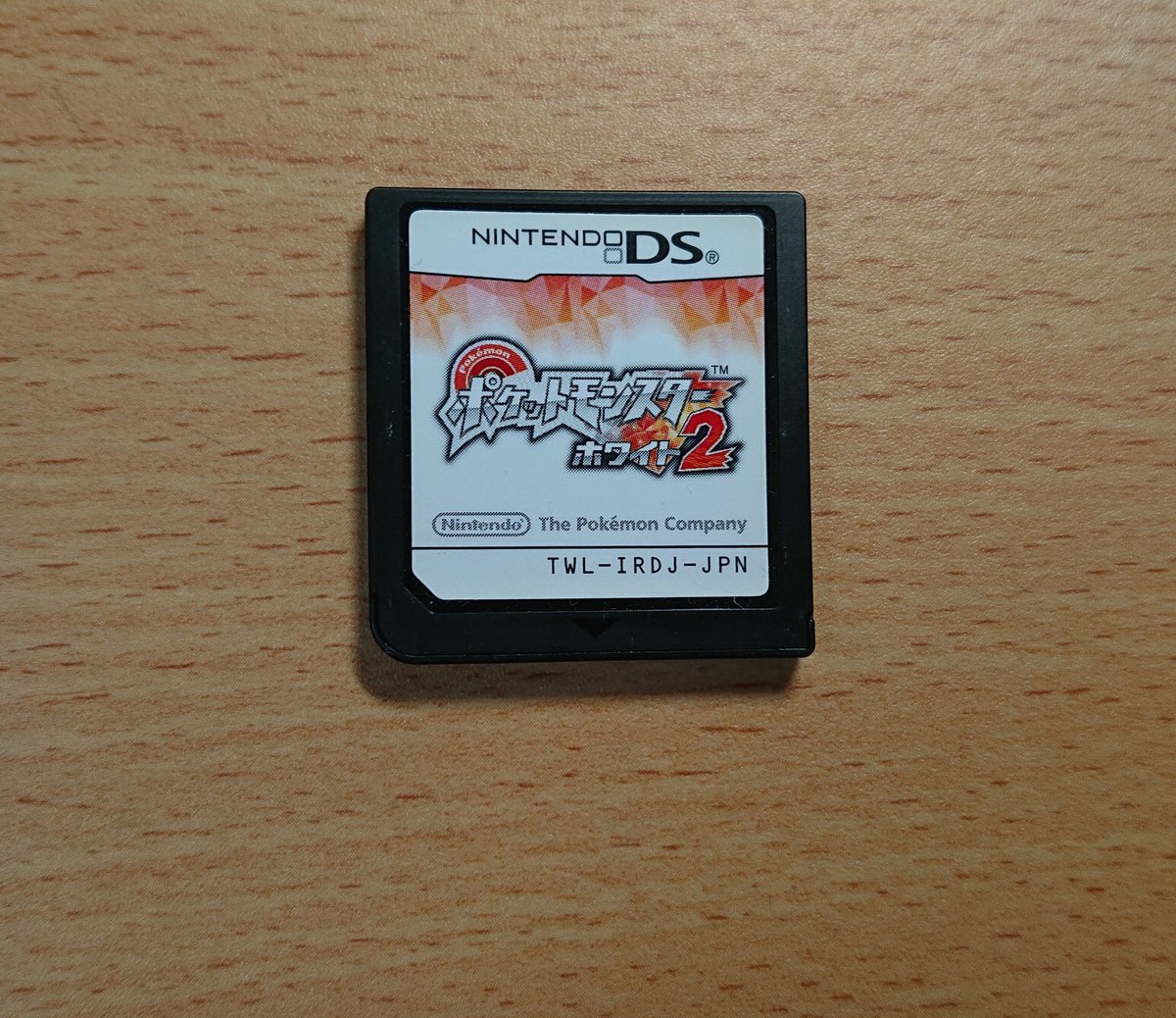 思い出のゲーム 思い出のゲーム
