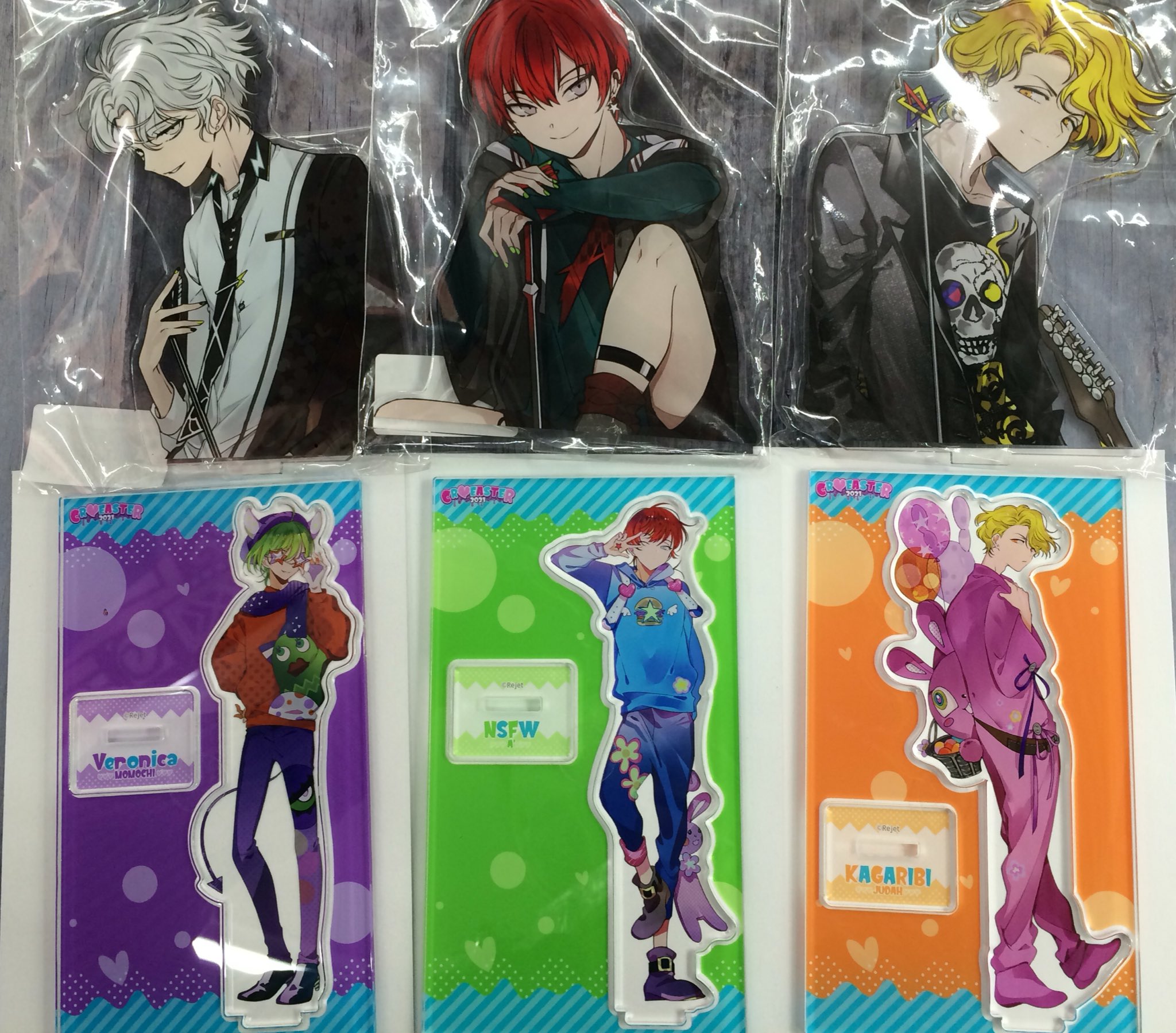 ディアヴォ エーダッシュ ブロマイド イースター ディア♥ヴォーカリスト】CLIMAX RECORDS official website | Rejet