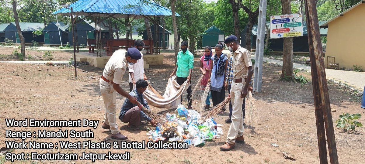 Upendra Raulji tweet media