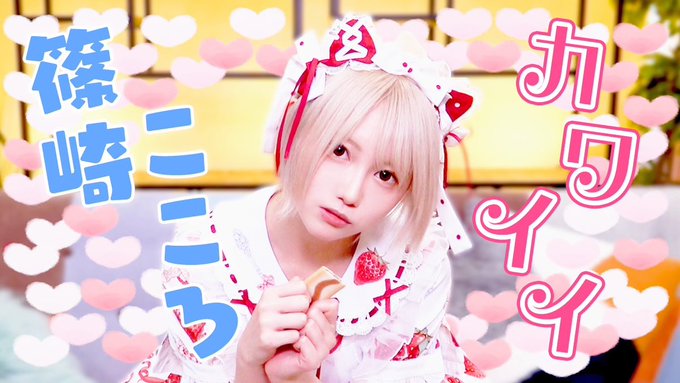 Twitterのコスプレ画像25