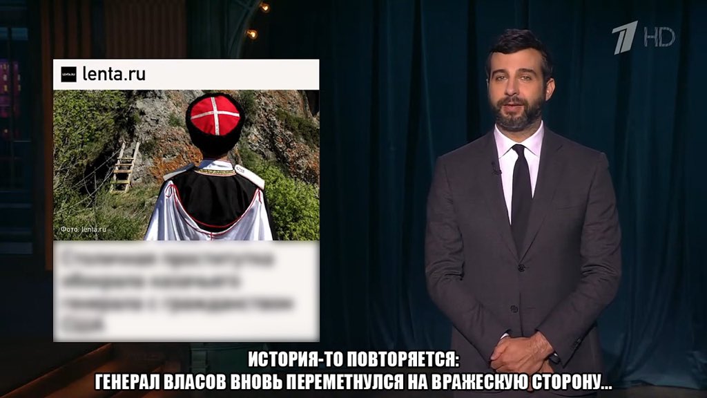Фанаты Вечернего Урганта tweet media