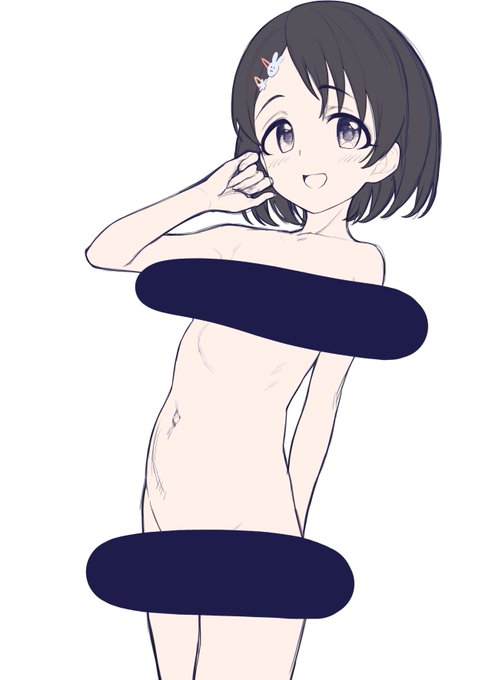 服を描く前に裸を描いただけなので
いやらしい気持ちはみじんもない 