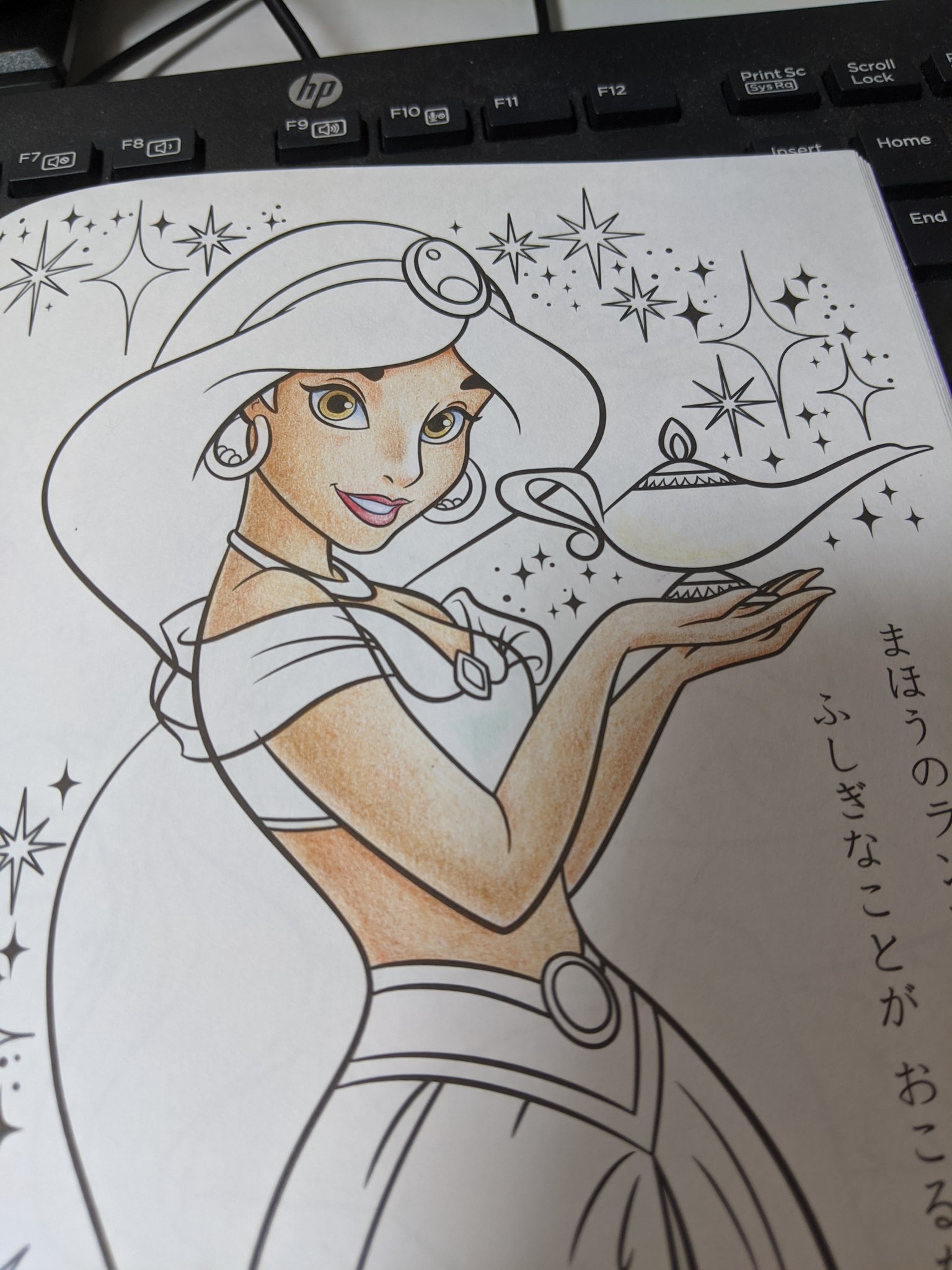Twitter 上的 りか 100円ショップのディズニープリンセスぬりえを塗ってみてます ディズニー ディズニープリンセス Disney アラジン 塗り絵 塗り絵インストラクター ポリクロモス ジャスミン 色鉛筆 オンラインレッスン ストアカ ストアカ講師 T Twitter 上的 りか 100円ショップのディズニープリンセスぬりえを塗ってみてます ディズニー ディズニープリンセス Disney アラジン 塗り絵 塗り絵インストラクター ポリクロモス ジャスミン 色鉛筆 オンラインレッスン ストアカ ストアカ講師 T